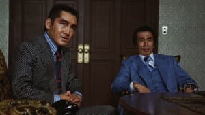 日本の首領 野望篇 — foto 11