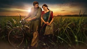 விடுதலை: பாகம் II — foto 10