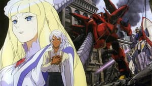 ∀ガンダム — foto 5