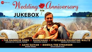 Wedding Anniversary — foto 1