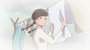 みつあみの神様 — foto 1