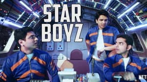 Star Boyz — foto 1