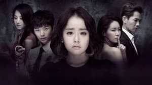 마을 - 아치아라의 비밀 — foto 2