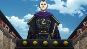 Episodio 3