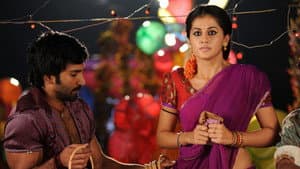 గుండెల్లో గోదారి — foto 3