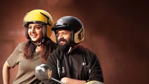 മേരി ആവാസ് സുനോ — foto 4