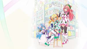 ハッカドール — foto 1