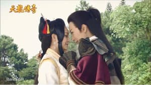 天龍傳奇 — foto 1