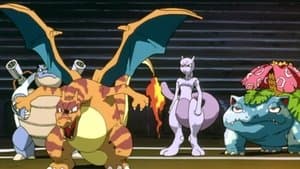 Pokémon, la película: Mewtwo contraataca — foto 1