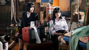 君が世界のはじまり — foto 2
