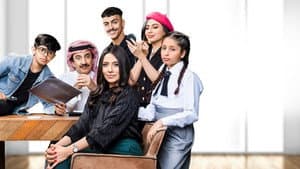 سندس — foto 1