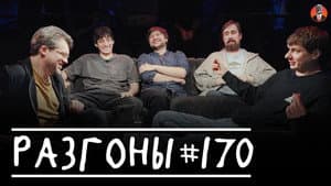 Episodio 22