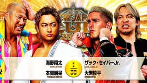 NJPW New Japan Cup 2026 - Day 9 — foto 5