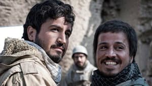 اروند — foto 1