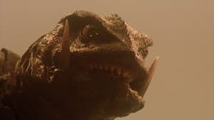 Gamera: Guardián de el universo — foto 8