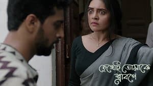 Episodio 3