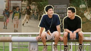 二呆流浪記之完全大人手冊 — foto 1