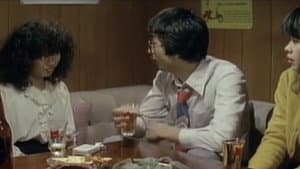 痴漢バス　良い妻悪い妻普通の妻 — foto 3