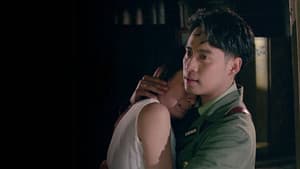 คู่กรรม — foto 1