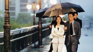약속 — foto 3