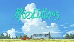Episodio 10