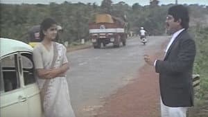 തന്ത്രം — foto 1