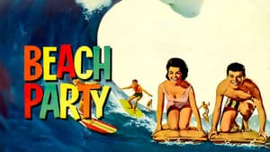 Beach Party — foto 3