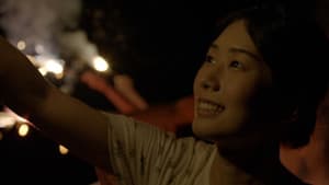 Lumières d'été – なつのひかり — foto 3