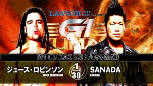 NJPW G1 Climax 27: Day 12 — foto 8