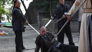 禦前侍衛 — foto 3