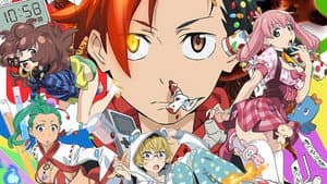 Punch Line — foto 2