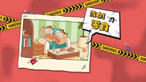 Episodio 9