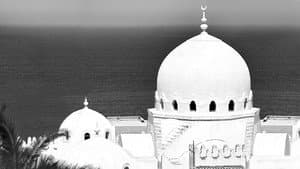 Islam — foto 2