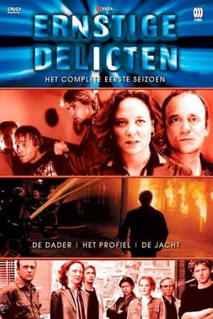 Temporada 1