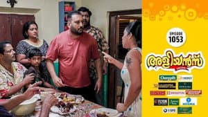 Episodio 1053