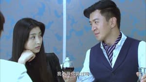 黎明前的抉择 — foto 3