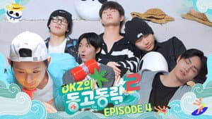Episodio 4