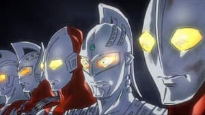 ザ・ウルトラマン — foto 1