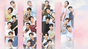 รักเราเท่าจักรวาล — foto 2