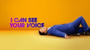 I Can See Your Voice — foto 1