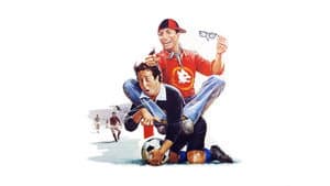 Il tifoso, l'arbitro e il calciatore — foto 4