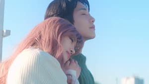어쩌면 해피엔딩 — foto 3