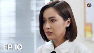 Episodio 10