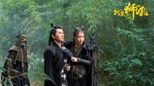 金牌河东狮吼 — foto 2