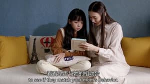 妈妈你真棒 — foto 1