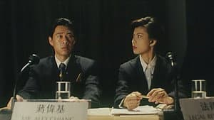 震撼性醜聞 — foto 2