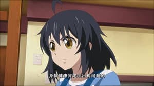 Episodio 23