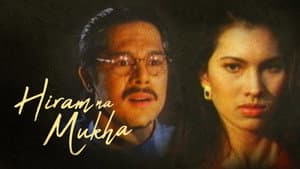 Hiram na Mukha — foto 1