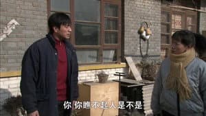 Episodio 9