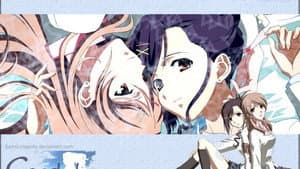 キャンディ ボーイ — foto 2